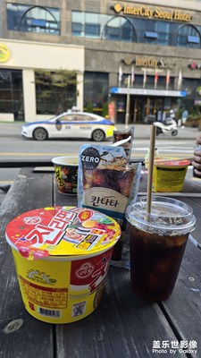 【秋季霸王餐】+ 首尔一日游