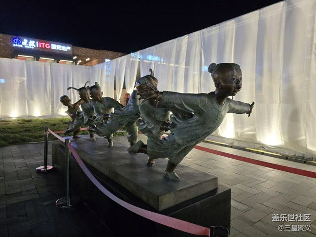 【我和我的祖国】国庆快乐