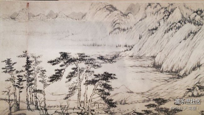 富春山居图来了
