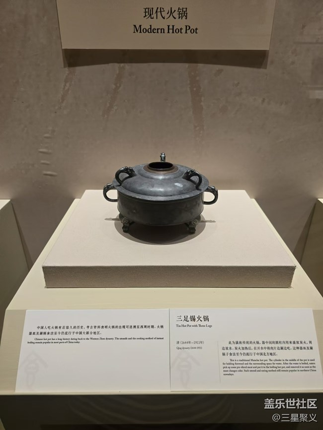 【我和我的祖国】精湛工艺世无双