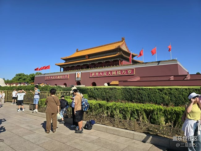 【我和我的祖国】我爱北京天安门