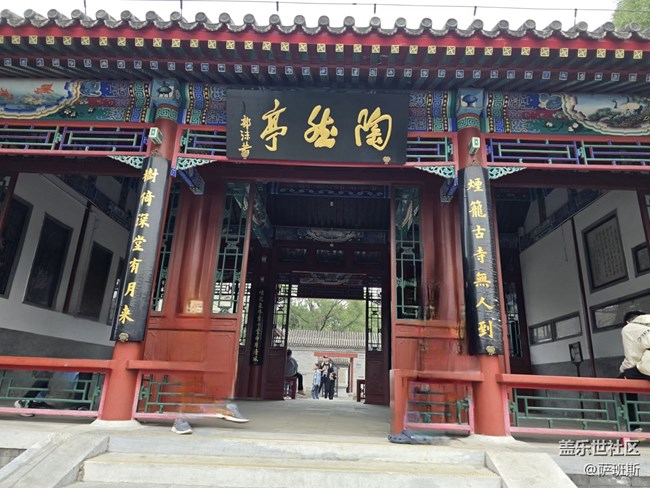 【我和我的祖国】中国古建