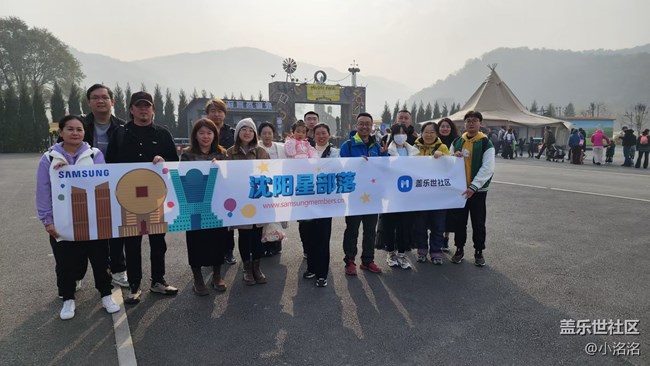 东北亚云端草原摄影活动回顾