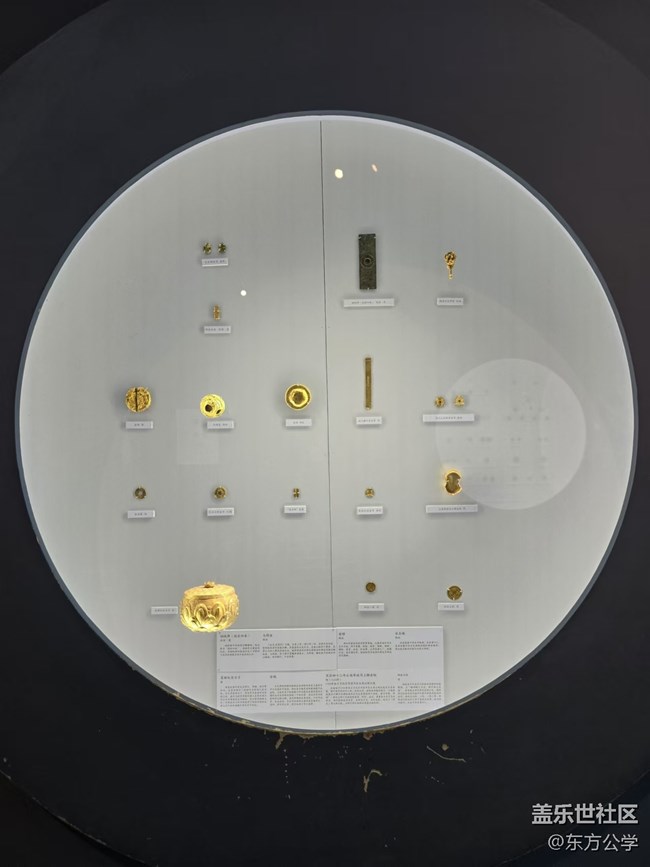 【我和我的祖国】古钱币赏析