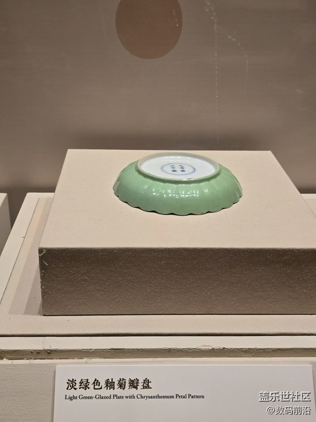 【我和我的祖国】中国瓷器鉴赏