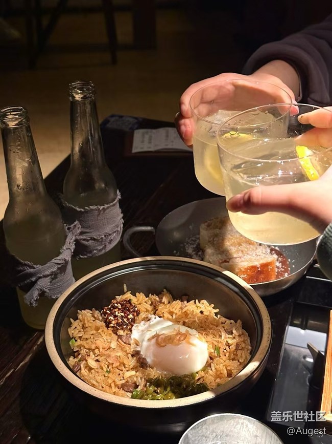 【秋韵养生】野果