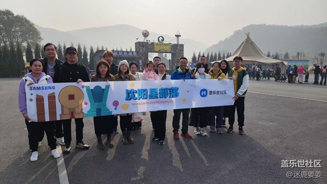 【回顾贴】秋意浓，云端草原风景独美