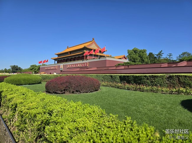【我和我的祖国】我爱北京天安门