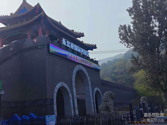 沈阳星部落云端草原行行摄摄活动回顾