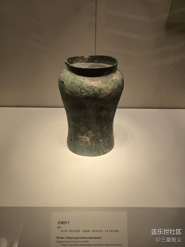 【我和我的祖国】古典实用性青铜器