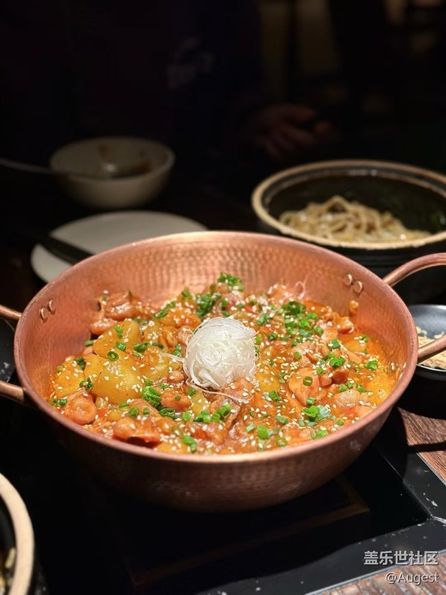 【秋韵养生】野果