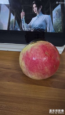 秋色