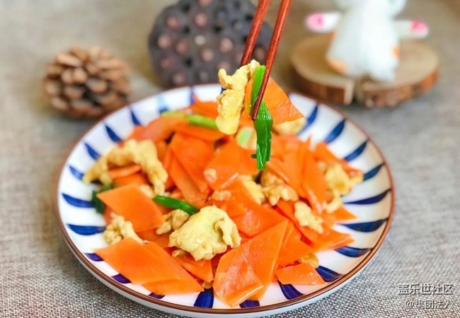 【秋季霸王餐】萝卜炒蛋