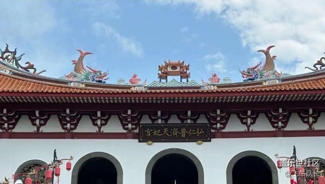 【名胜古迹】妈祖庙