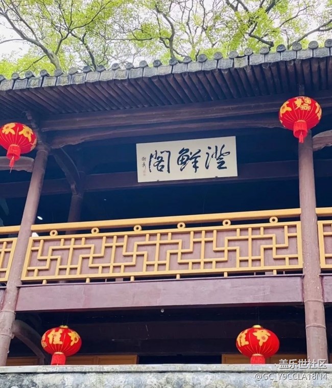 【名胜古迹】温州江心屿