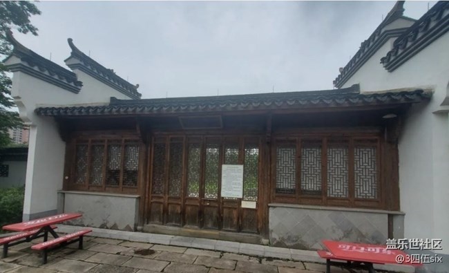 【名胜古迹】镇江怡园