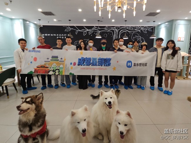 “成都星部落”的第六场线下活动