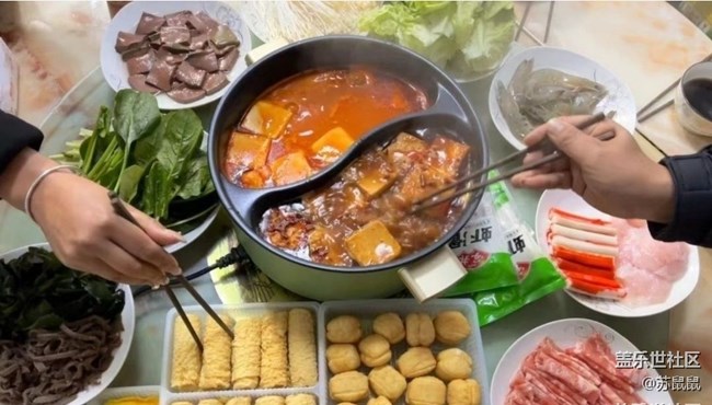【暮秋寻味】家庭火锅