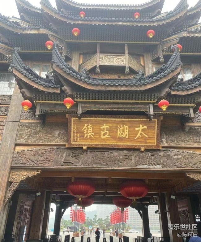 【名胜古迹】太湖古镇