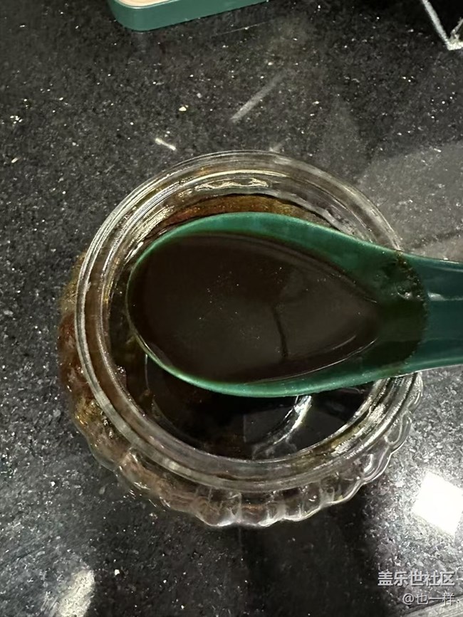 【暮秋寻味】秋梨膏