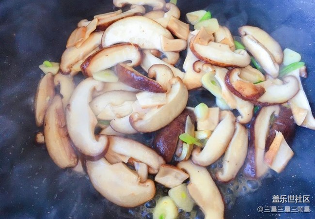 【秋季霸王餐】香菇炒香菇菜