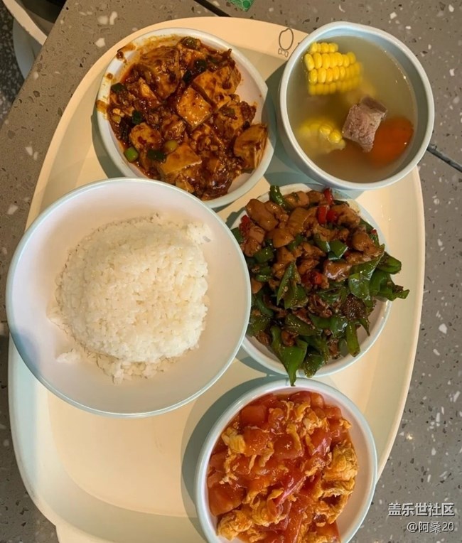 【暮秋寻味】快餐