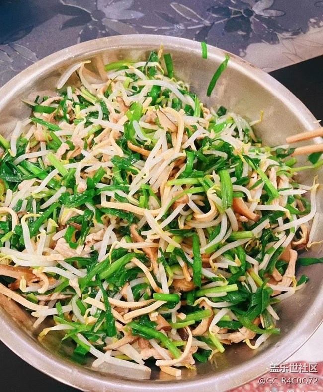 【秋季霸王餐】卷饼