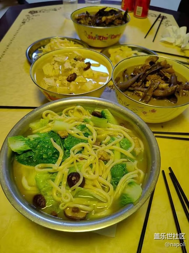 【暮秋寻味】吃肉