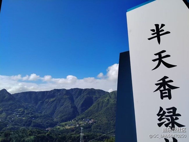【Galaxy影像】自然的律动+ 秋天