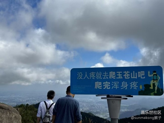【Galaxy影像】自然的律动+ 进山