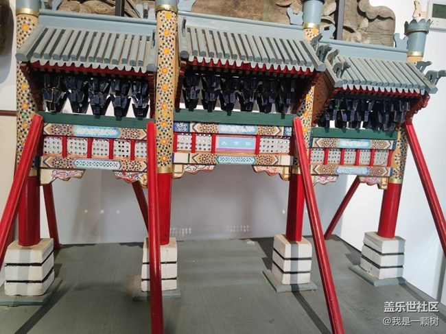 【北京胡同】+老北京胡同秋日初体验