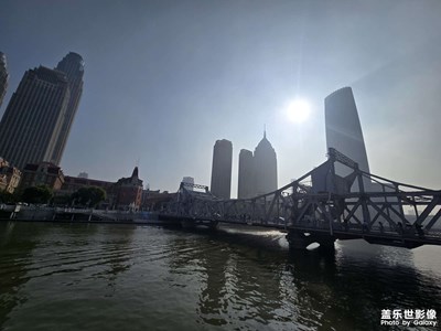 学习出行