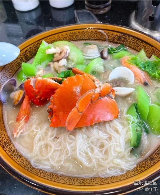 【暮秋寻味】海鲜粉