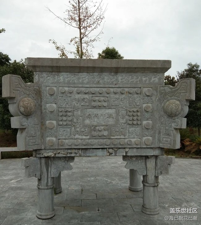 【名胜古迹】无量台风景区