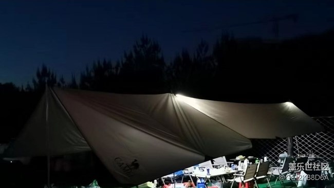 【秋意浓】露营