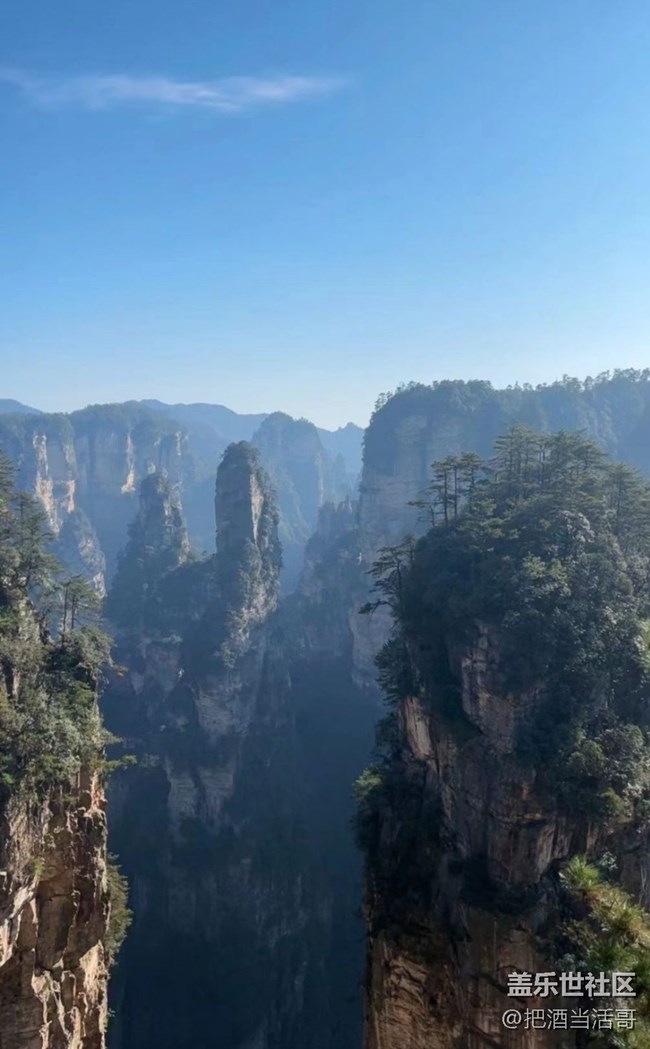 【秋意浓】风景区