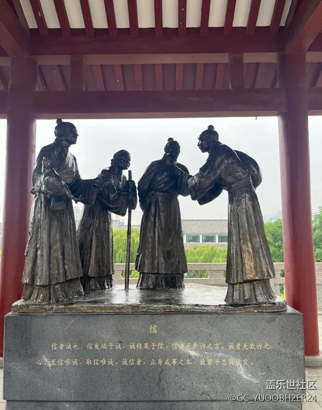 【名胜古迹】董子文化街