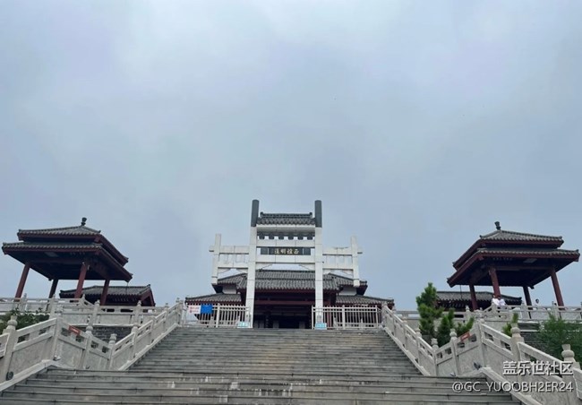【名胜古迹】董子文化街