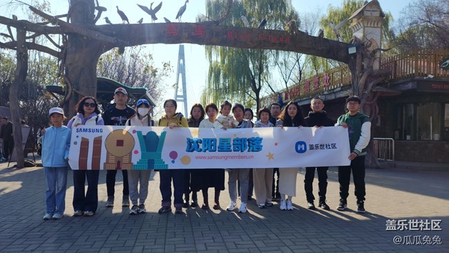 三星星部落鸟岛摄影活动回顾