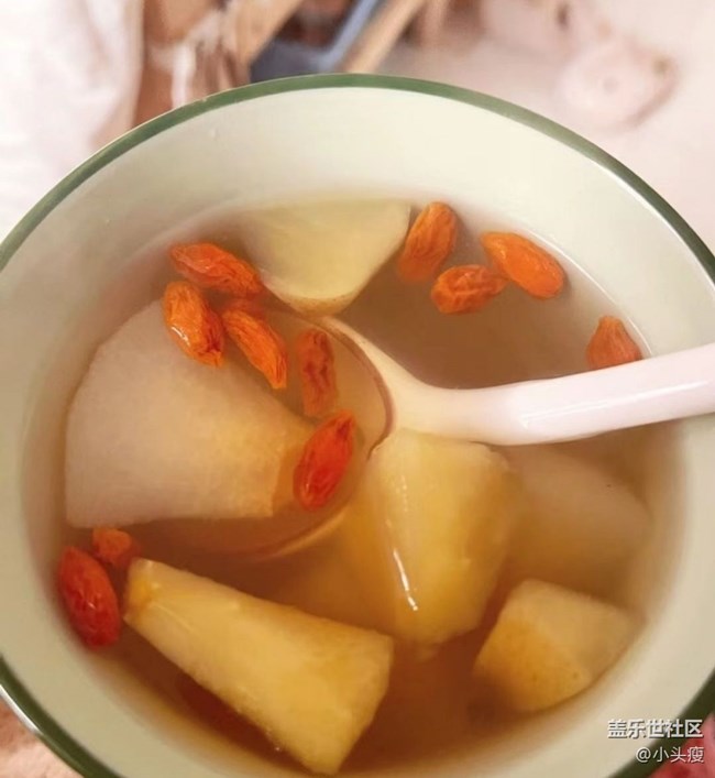 【暮秋寻味】水果茶