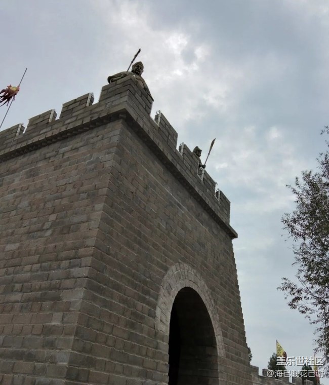 【名胜古迹】无量台风景区