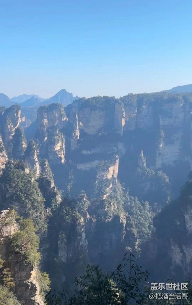 【秋意浓】风景区