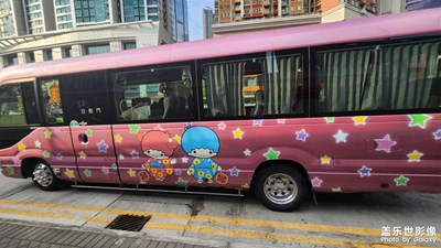 【生活礼赞】+ 幸福快乐