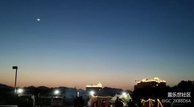 【秋意浓】露营