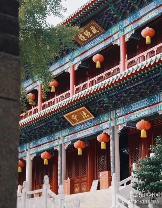 【名胜古迹】青岛湛山寺