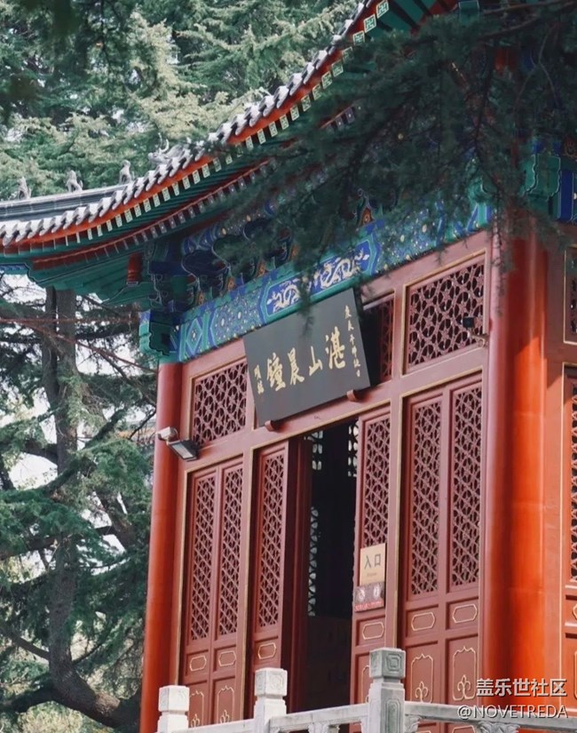 【名胜古迹】青岛湛山寺