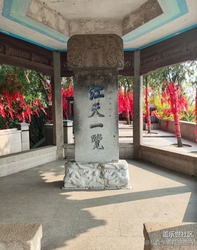 【名胜古迹】金山寺
