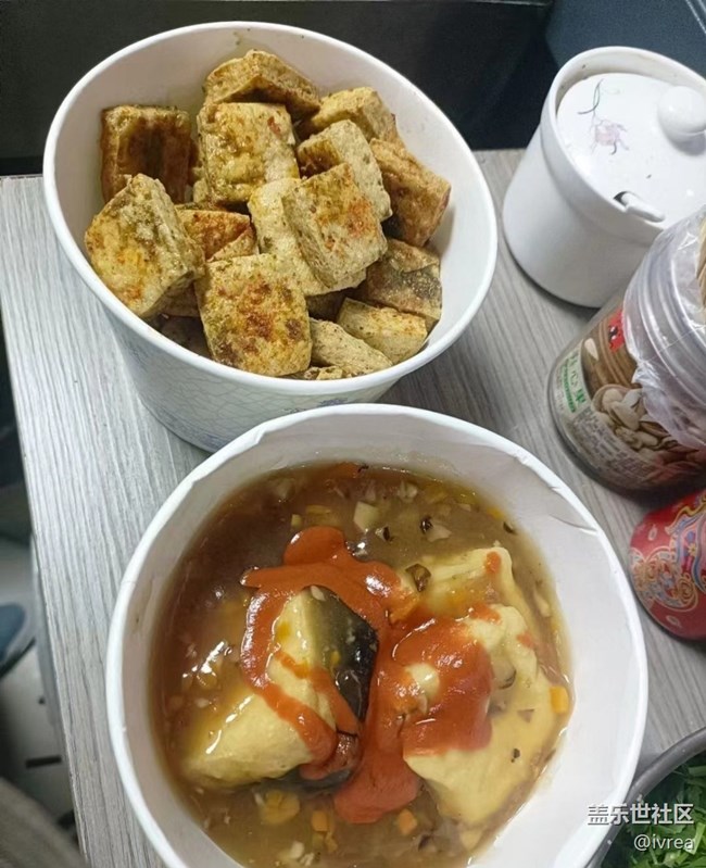 【暮秋寻味】臭豆腐