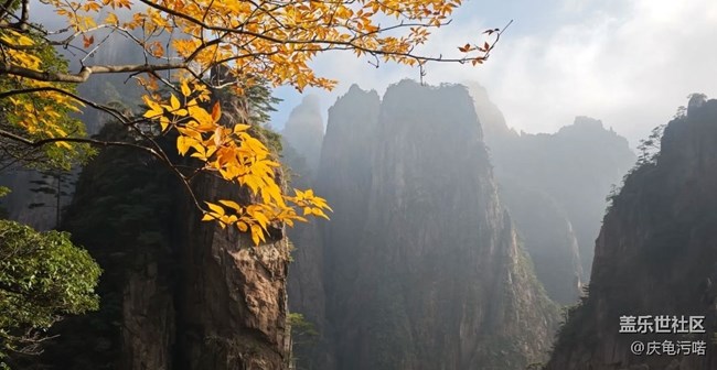 【名胜古迹】黄山