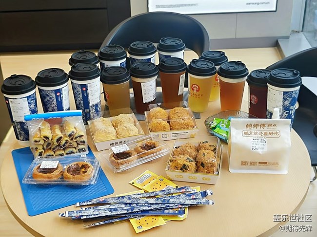 【活动回顾】深圳星部落11月3日F系列品鉴会